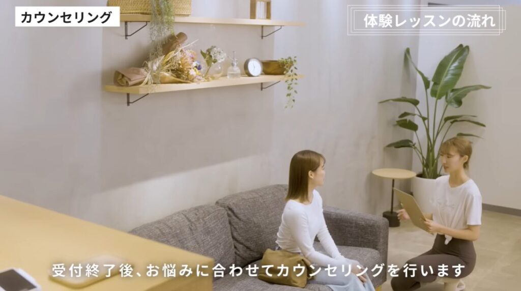 ピラティスK 体験レッスンの流れ3