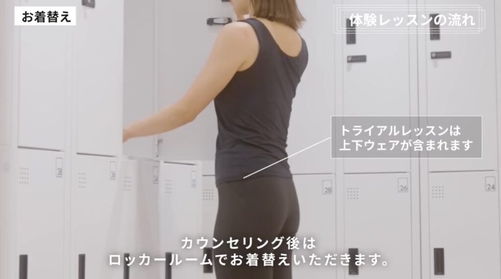 ピラティスK 体験レッスンの流れ4
