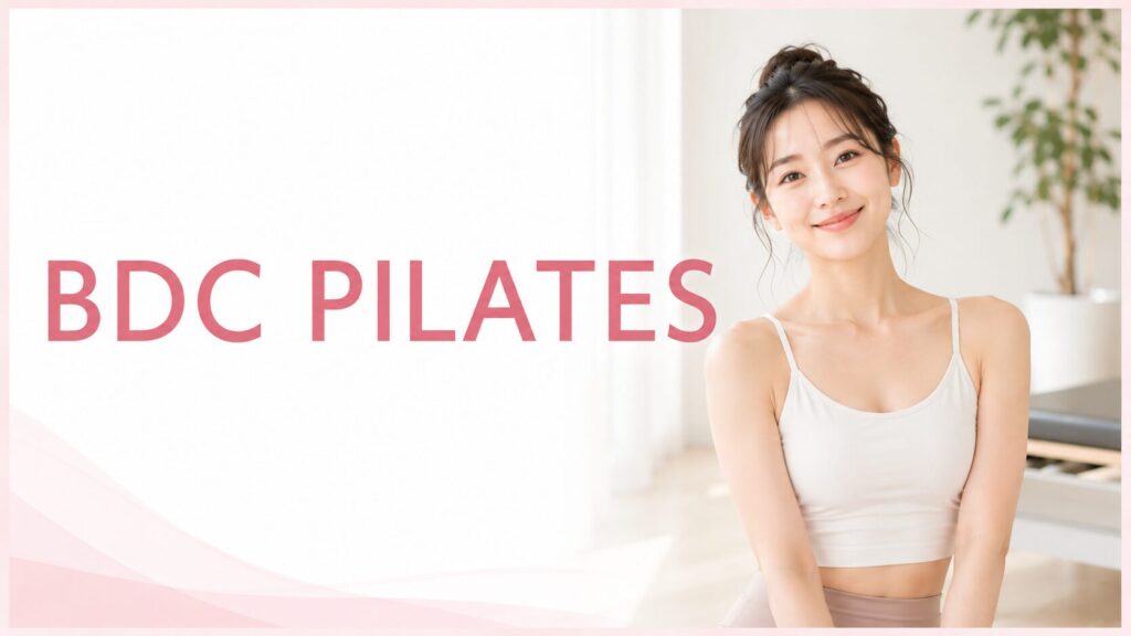 BDC PILATES